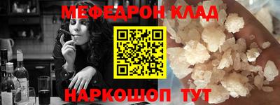 дмт Берёзовский