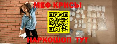 Альфа ПВП Бийск