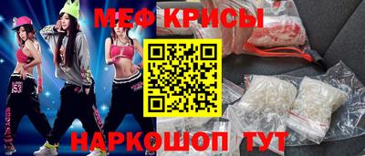 дмт Берёзовский