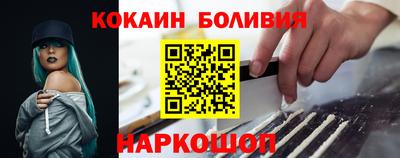 дмт Берёзовский