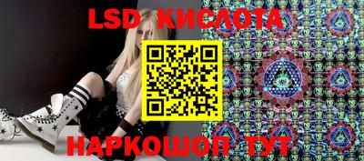 дмт Берёзовский