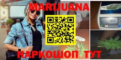 прущий лед Беслан