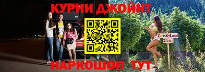 дмт Берёзовский