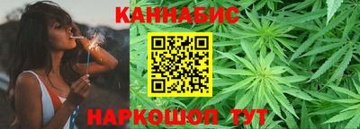 прущий лед Беслан
