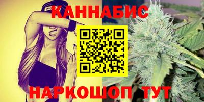 прущий лед Беслан