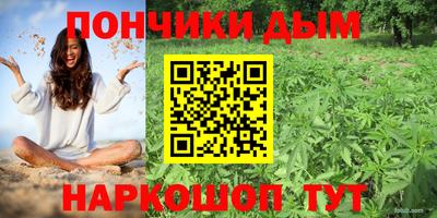 дмт Берёзовский