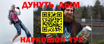 дмт Берёзовский