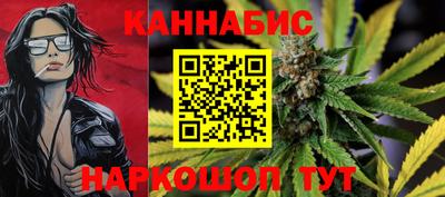 прущий лед Беслан