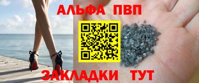 дмт Берёзовский