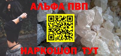 дмт Берёзовский