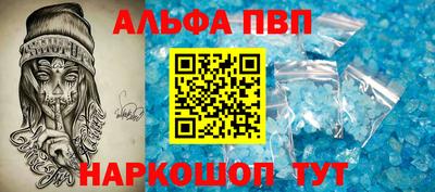 дмт Берёзовский