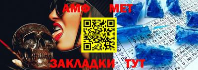 дмт Берёзовский