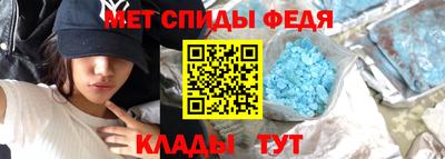Альфа ПВП Бийск