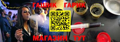 дмт Берёзовский