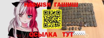 дмт Берёзовский