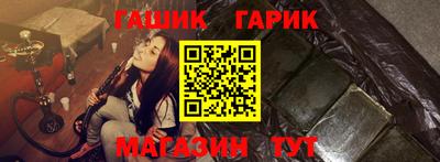 дмт Берёзовский