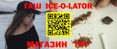 дмт Берёзовский