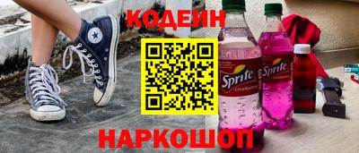 дмт Берёзовский