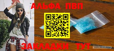 дмт Берёзовский